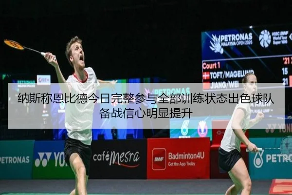 img_1791924692818_3505_0_520.jpg - JIUYOUSPORTS